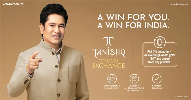 Tanishq Gold Exchange | A win for you. A win for India